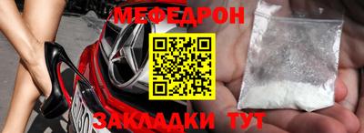 кокс Ликино-Дулёво