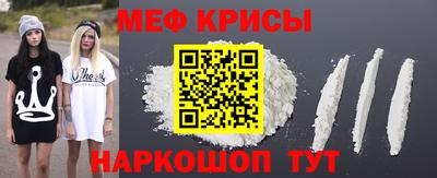 каннабис Лесосибирск