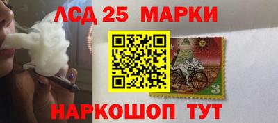 кокс Ликино-Дулёво