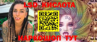 mdma Ливны