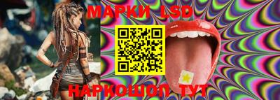 mdma Ливны