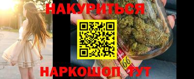 кокс Ликино-Дулёво
