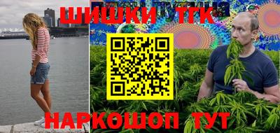 кокс Ликино-Дулёво