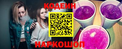 кокс Ликино-Дулёво