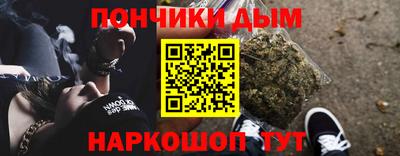 mdma Ливны