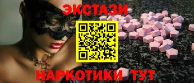 кокс Ликино-Дулёво