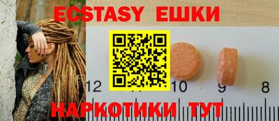 кокс Ликино-Дулёво