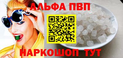 кокс Ликино-Дулёво