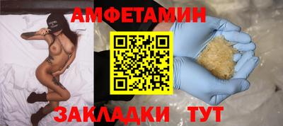 кокс Ликино-Дулёво