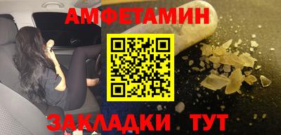 кокс Ликино-Дулёво