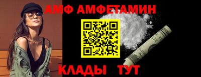 каннабис Лесосибирск