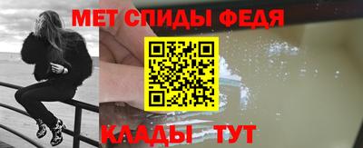 кокс Ликино-Дулёво