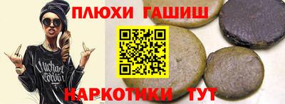 mdma Ливны